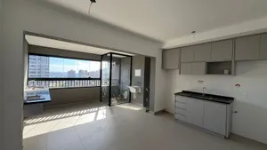 Apartamento de 2 quartos com vista livre no Jardim Sul — miniatura 1